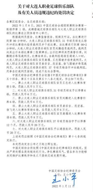 大尺度电影床戏超苏